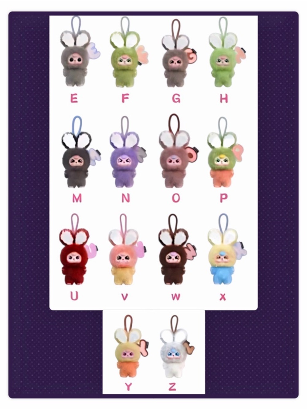 Baby Three Super Mini Bunny Plush Pendant O Confirmed - Picture 10 of 17